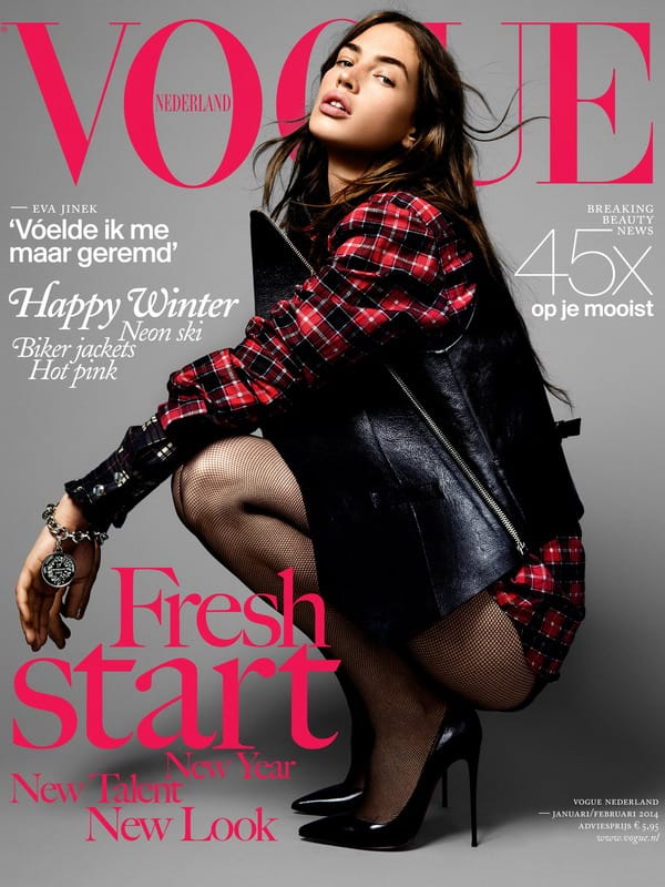 Криста Кобер – новото лице в модата